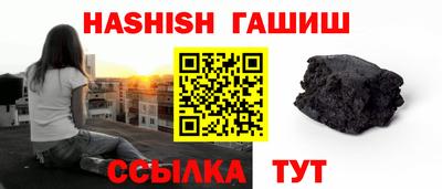 прущая мука Нарткала