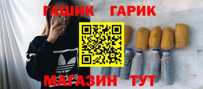 ECSTASY Наро-Фоминск