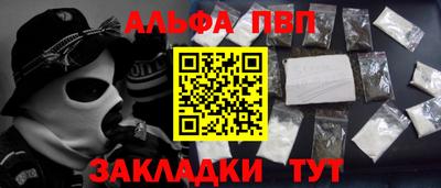 прущая мука Нарткала