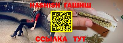 прущая мука Нарткала