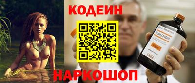 прущая мука Нарткала