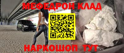 прущая мука Нарткала