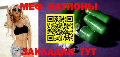 ECSTASY Наро-Фоминск