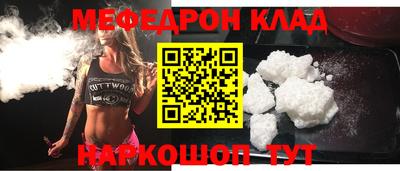 ECSTASY Наро-Фоминск